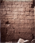 Karnak (Thebes) Palais, Salle Hypostyle, Decoration